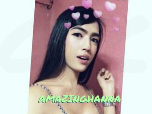 AMAZINGHANNA