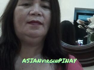 ASIANvirginPINAY