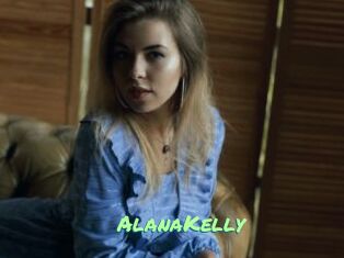 AlanaKelly
