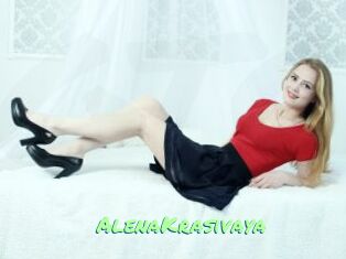 AlenaKrasivaya