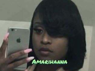 Amarihanna