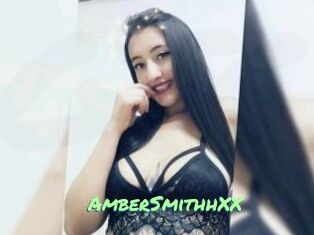AmberSmithhXX