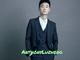 AnthonyLuzheng