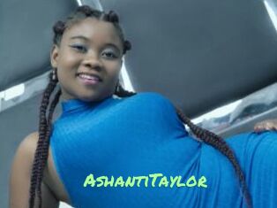 AshantiTaylor