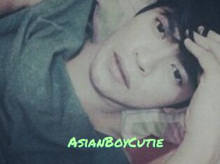 AsianBoyCutie