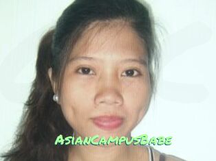 AsianCampusBabe