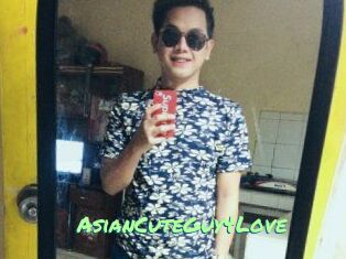 AsianCuteGuy4Love