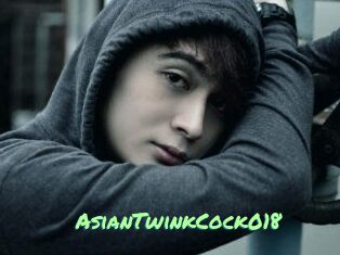 AsianTwinkCock018