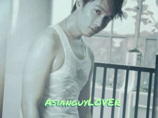 AsianguyLOVER