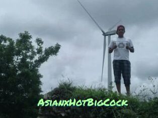 AsianxHotBigCock