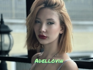 Adellovin