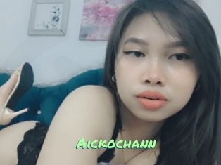 Aickochann