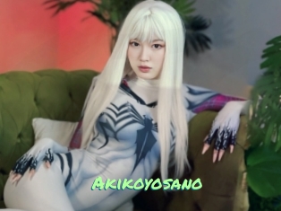 Akikoyosano