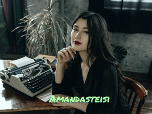 Amandasteisi