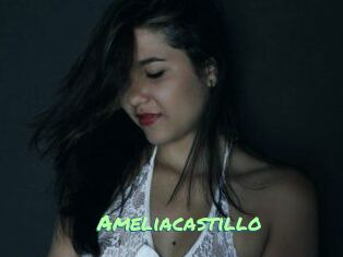 Ameliacastillo
