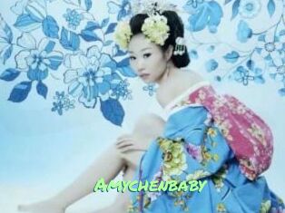 Amychenbaby