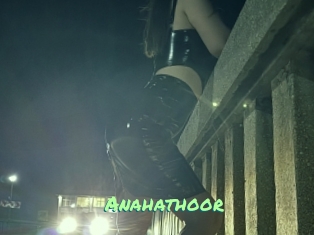 Anahathoor
