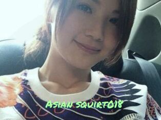 Asian_squirt018
