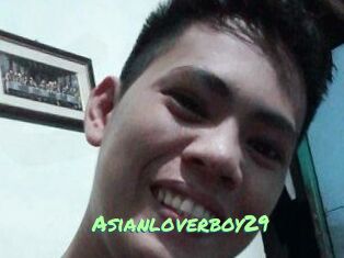 Asianloverboy29