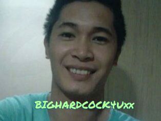 BIGHARDCOCK4Uxx