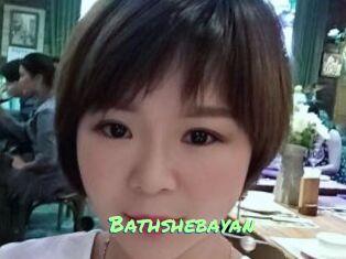 Bathshebayan