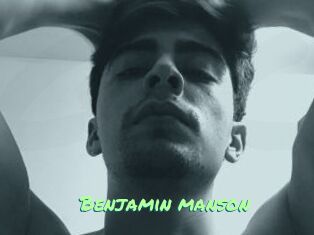 Benjamin_manson Gothicorgien