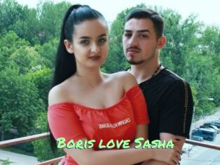Boris_love_Sasha
