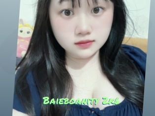 Baieboanity_2k6