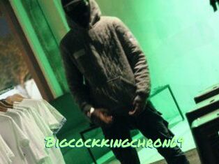 Bigcockkingchron69