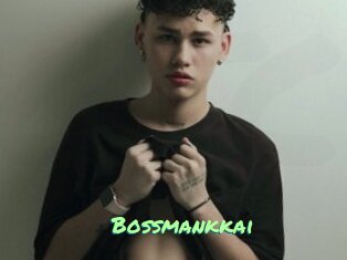 Bossmankkai