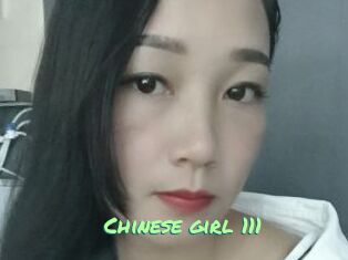 Chinese_girl_111