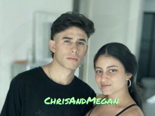 ChrisAndMegan