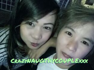 CrazyNAUGTHYCOUPLExxx