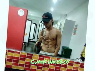 CumKinkyBoy