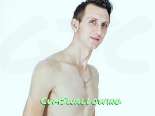 CumSwallowing