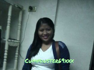 Cumpduster_69xxx