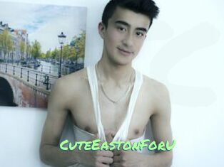 CuteEastonForU