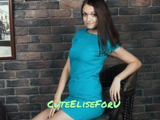 CuteEliseForU