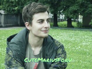 CuteMariusForU