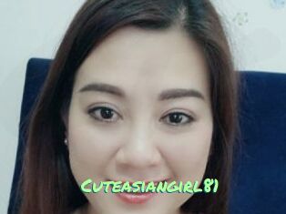 Cuteasiangirl81