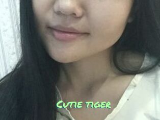 Cutie_tiger