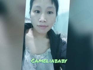 cameliababy Gothicorgien