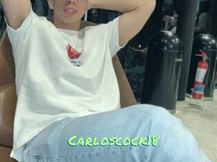 Carloscock18