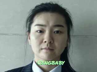 cengbaby Gothicorgien