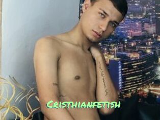 Cristhianfetish