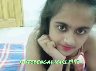 cutebengaligirl1992 Gothicorgien