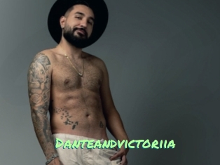 Danteandvictoriia