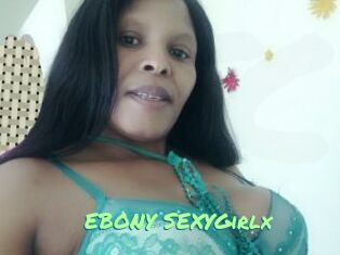 EBONY_SEXYGirlx