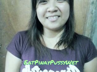 EatPinayPussyWet