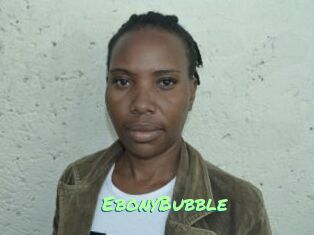 EbonyBubble